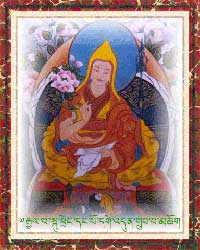 The First Dalai Lama